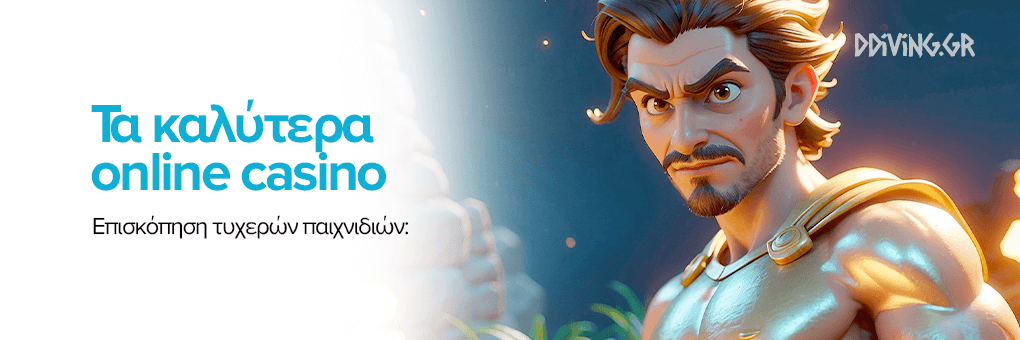 Aξιολόγηση NV Casino Μάθετε τα Πάντα για το Νέο Δημοφιλές Καζίνο